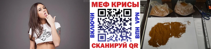 Где купить наркоту Сясьстрой Альфа ПВП ГАШИШ Галлюциногенные грибы Конопля АМФЕТАМИН