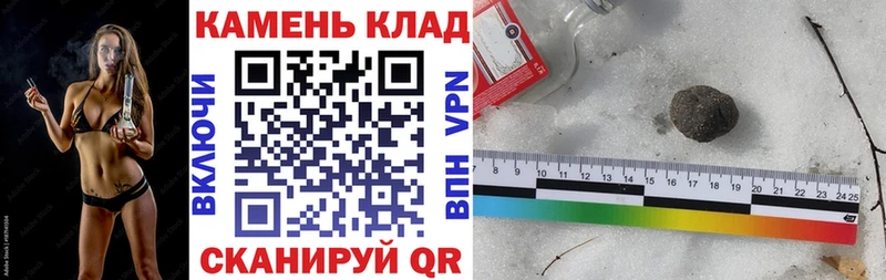 Гашиш хэш Сясьстрой