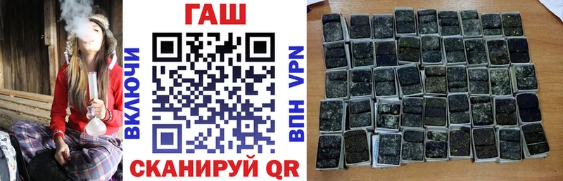 ГАШ Изолятор  ОМГ ОМГ   Сясьстрой 