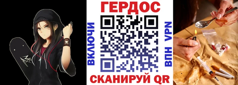 маркетплейс телеграм  Сясьстрой  Героин Афган 