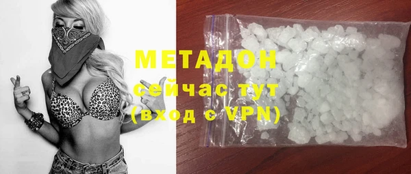 мескалин Абаза