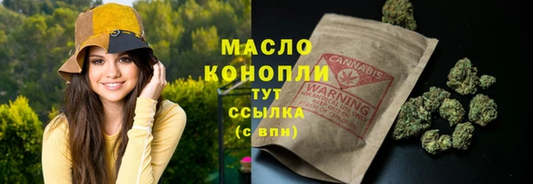 мескалин Абаза