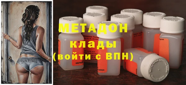 мескалин Абаза