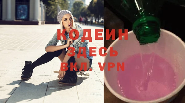 индика Навашино