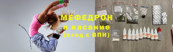 кокаин VHQ Абинск