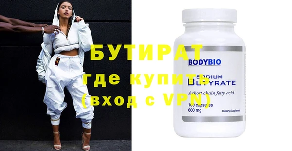 винт Наволоки