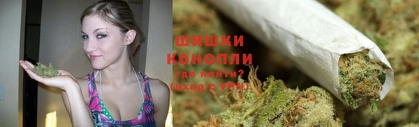 первитин Абдулино