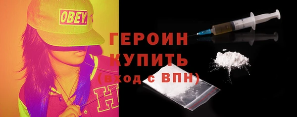 ешки Надым