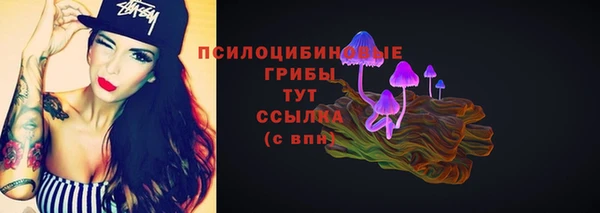 кокаин VHQ Абинск