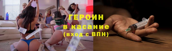 винт Наволоки