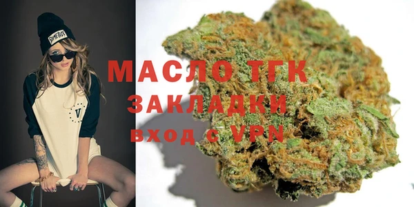 сатива Алексин