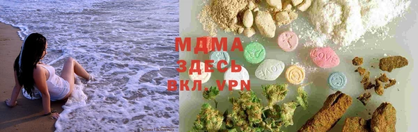 мет Алзамай