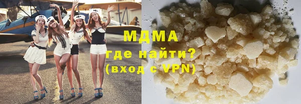 мет Алзамай