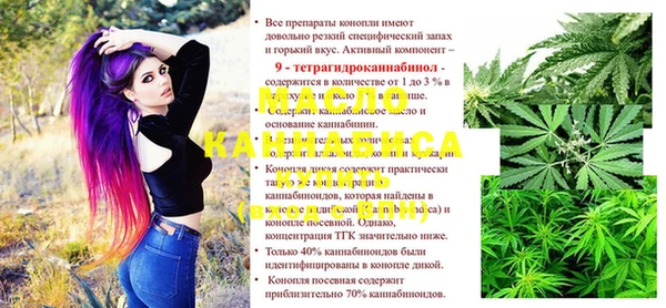 мескалин Абаза