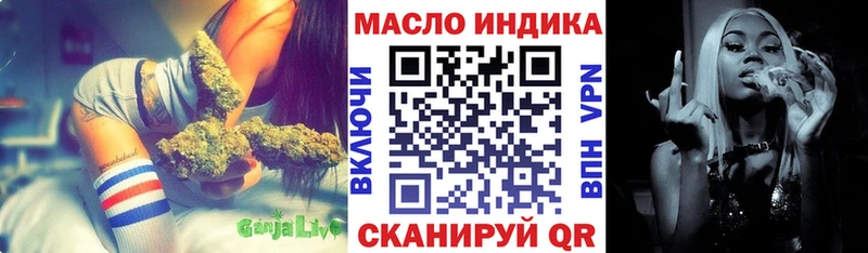 hydra ссылки  Сясьстрой  ТГК вейп 