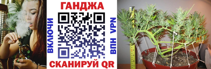 Каннабис LSD WEED  магазин продажи наркотиков  blacksprut зеркало  Сясьстрой 